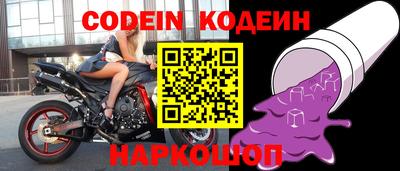 марки nbome Малоярославец