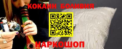 дмт Малгобек