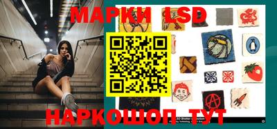 МДМА Мариинск