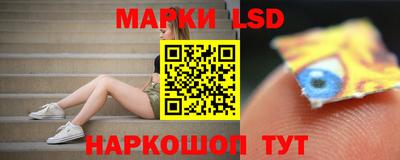 МДМА Мариинск