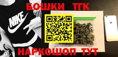 МДМА Мариинск