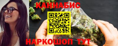 дмт Малгобек