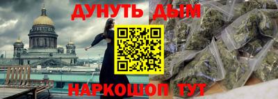дмт Малгобек