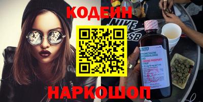 дмт Малгобек