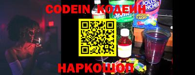марки nbome Малоярославец