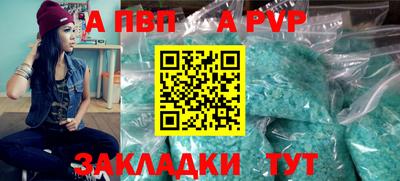 дмт Малгобек