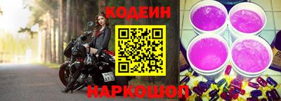 марки nbome Малоярославец