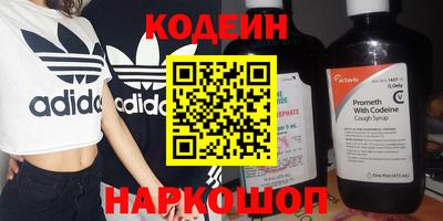 дмт Малгобек
