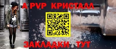 марки nbome Малоярославец