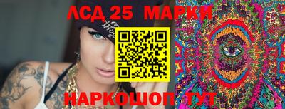 марки nbome Малоярославец