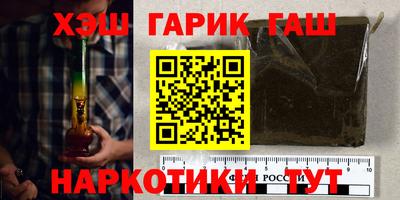 МДМА Мариинск