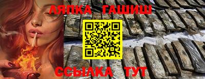 марки nbome Малоярославец