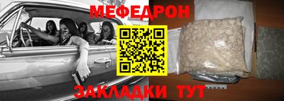 марки nbome Малоярославец