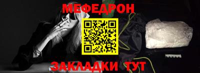 марки nbome Малоярославец